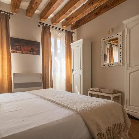 דירה Corte Contarina San Marco R&r